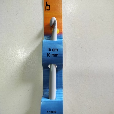 Agulhas Crochet  Pony