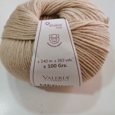Merino Extra Valeria Lanas