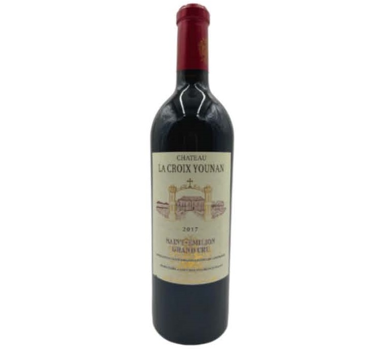 Vinho Tinto Chateau La Croix Younan - Saint-Emilion  Grand Cru- França
