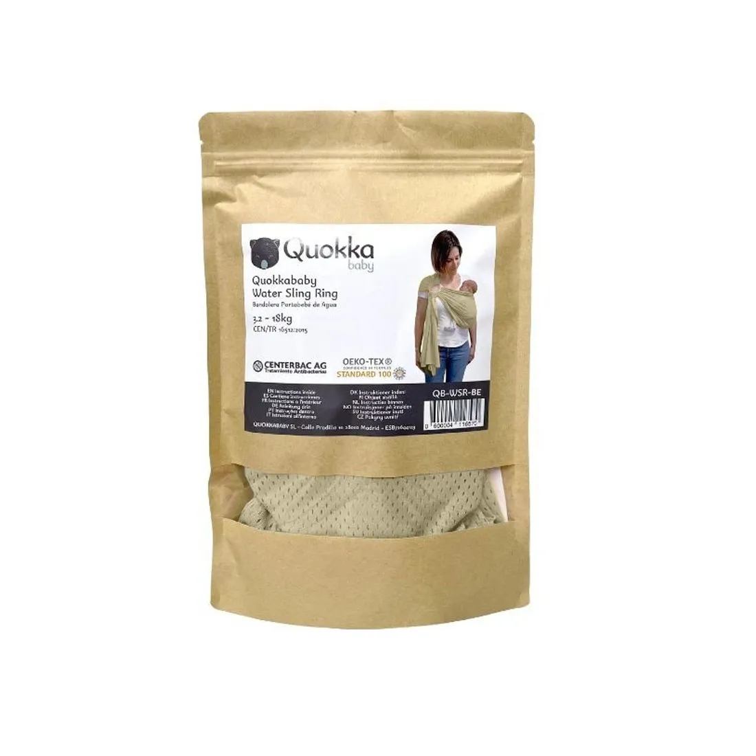 Ring Sling Aqua Ring Sling Aqua