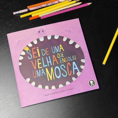 Sei de uma velha que engoliu uma mosca