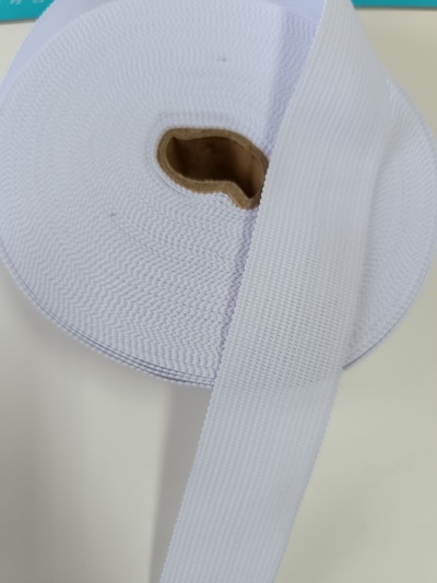 Viés Boneon Branco 30MM