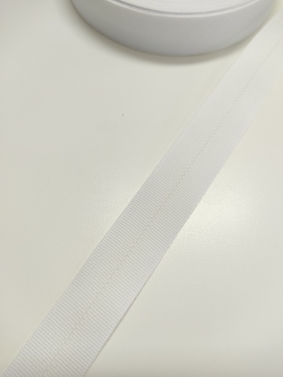 Viés Gorgurão Branco