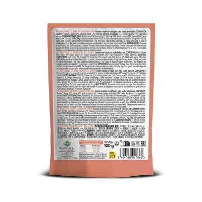 Dibaq Sense Bites frango com salmão 100g