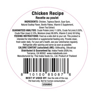 CHURU CAT DASHI DELIGHTS RECEITA DE FRANGO 70 gr