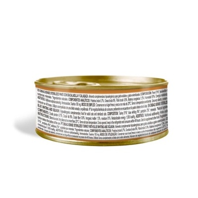 DIBAQ SENSE CAT GRAIN FREE ESTERILIZADO PERÚ 70g