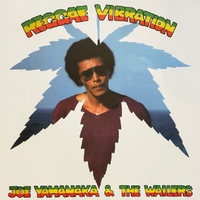 Joe Yamanaka & The Wailers – Reggae Vibration Vinyl, LP, Album, Reissue