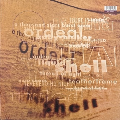 Pale Saints – In Ribbons (30th Anniversary Re:Masters) -  LP, Album, Reissue, Remastered, Stereo -Vinil