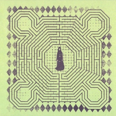 Slowdive - Everything is Alive Vinyl LP Album