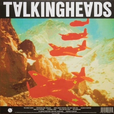 Talking Heads – Remain In Light Vinyl, LP, Album, Reissue, Repress
