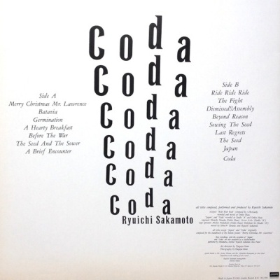 Ryuichi Sakamoto – Coda Vinyl, 12", Album, Reissue