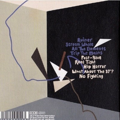 Methyl Ethel – Triage Vinyl, LP, Album
