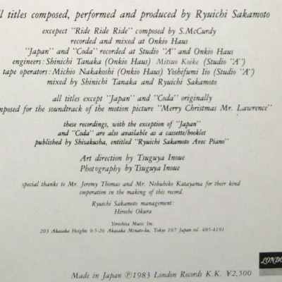 Ryuichi Sakamoto – Coda Vinyl, 12", Album, Reissue