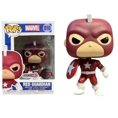 Funko Pop - Marvel YOTS Red Guardian (Special Edition) #810