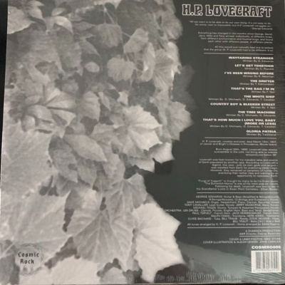 H.P. Lovecraft* – H.P. Lovecraft - LP, Album, Reissue -Vinil