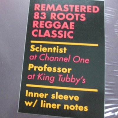 Don Carlos – Pass Me The Lazer Beam Vinyl, LP, Record Store Day, Reissue, Stereo