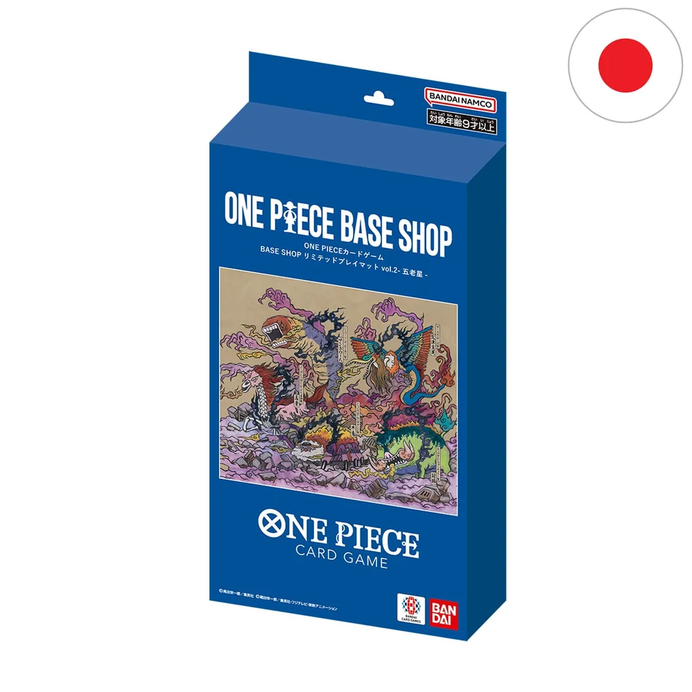 One Piece Base Shop Limited Playmat Vol.2 Five Elders - JP One Piece Base Shop Limited Playmat Vol.2 Five Elders - JP