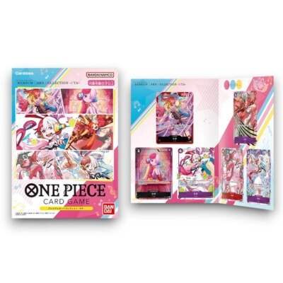One Piece Card Game - Premium Card Collection - Uta One Piece Card Game - Premium Card Collection - Uta