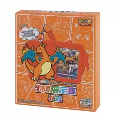 Charizard - Display Set Gift Blind Box - CN [PREORDER]