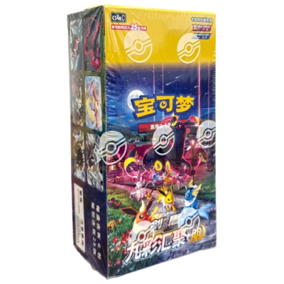 Nine Colors Gathering Eevee Heroes cs4a - Jumbo Booster Box