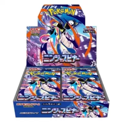Ninja Spinner - Booster Box