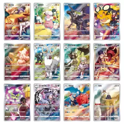 Charizard - Display Set Gift Blind Box - CN [PREORDER]