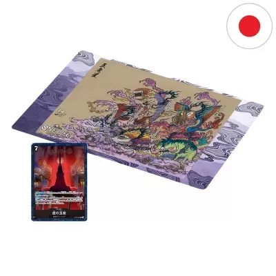 One Piece Base Shop Limited Playmat Vol.2  Five Elders - JP