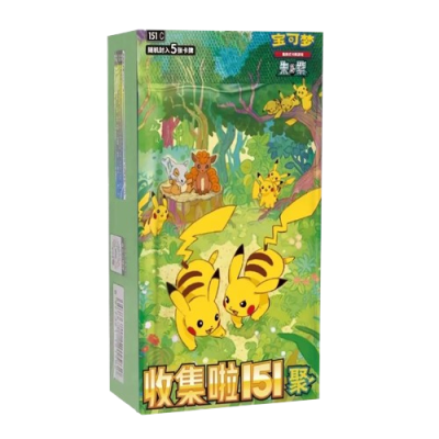 151 -  Gathering Slim Booster Box - CN