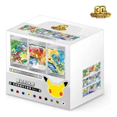 30th Anniversary First Partner Vol. 1   - CN