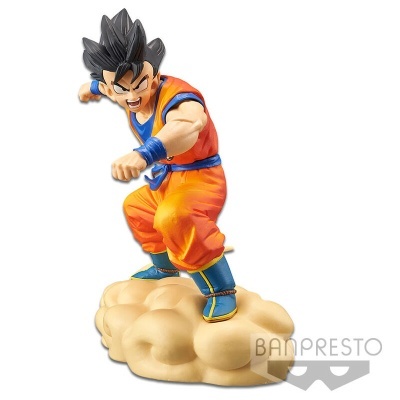 Dragon Ball Z  Son Goku - Hurry! Flying Nimbus Hurry!!