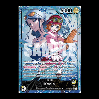 OP - Koala - OP12 (V.2) - EN