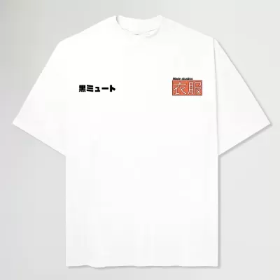 DragonBall Tee - The Kid