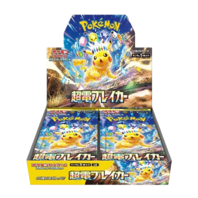 Super Electric Breaker - Booster Box Super Electric Breaker - Booster Box
