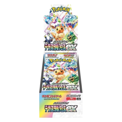 Terastal Festival ex (SV8a)-  Booster Box