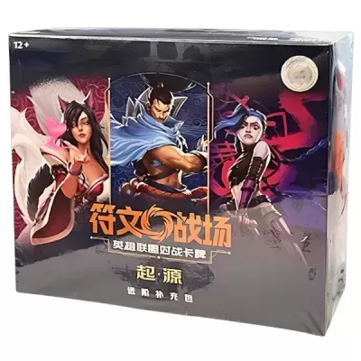 Riftbound Origins Set 1 Jumbo Booster Box (12 Pack) (CH)