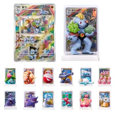 151 Dream Figure Set Promo Card - Blind Box  - CN [PREORDER]