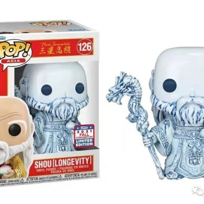 Pop Asia Three Imortals Ceramica FU LU SHOU  pack 3 pops