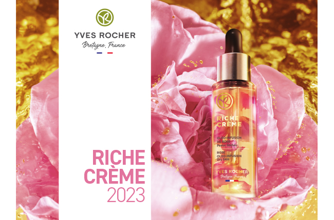 Riche Crème 2023