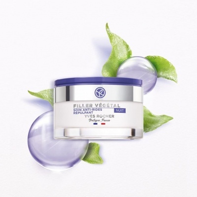 Cuidado Antirrugas de Noite - Ação Preenchimento Filler Végétal 50ml Cuidado Antirrugas de Noite - Ação Preenchimento Filler Végétal 50ml