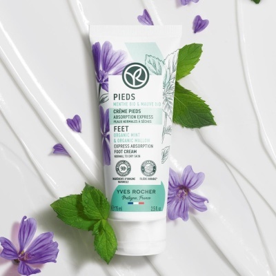 Yves Rocher | Creme de Pés Absorção Rápida 75ml