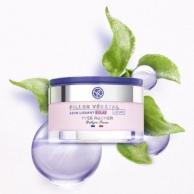 Cuidado Alisante Iluminador Filler Végétal 50ml