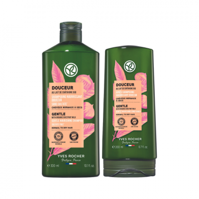 Yves Rocher | Set Suave: Champô + Amaciador