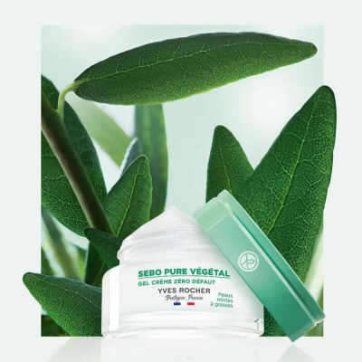 Yves Rocher | Gel Creme Zero Defeitos Sebo Pure Végétal 50ml
