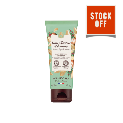 Yves Rocher | Bálsamo para Mãos Karité & Amêndoas Doces 75ml