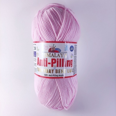 Himalaya - Everyday Bebe Lux