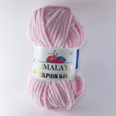 Himalaya - Dolphin Baby