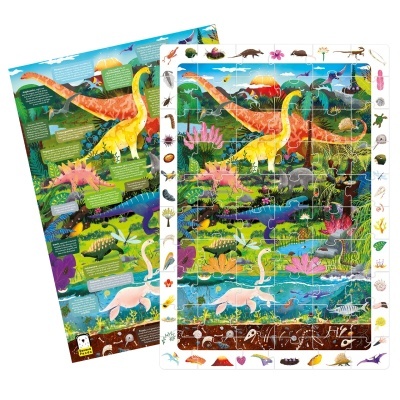 Banana Panda Puzzle De Observação Dinossauros 4+ Banana Panda Puzzle De Observação Dinossauros 4+