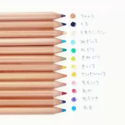 Tombow Lápis de Cor Aquarela Reciclados