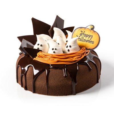 HOSTIA ABOBORA 5x4 cm