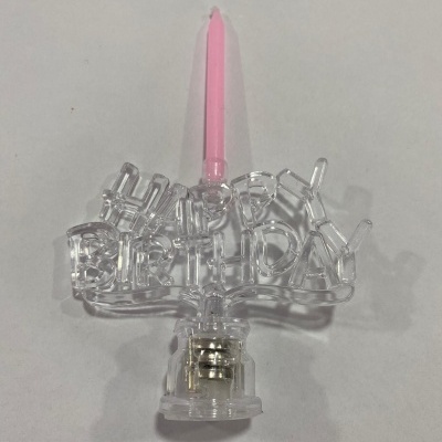 VELA HAPPY BIRTHDAY LUZ